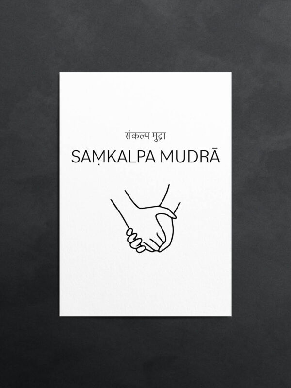 A simple illustration of Sankalpa Mudra with Sanskrit mame