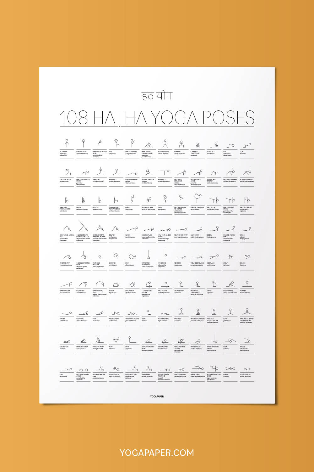 108-hatha-yoga-poses-with-stick-figures-yoga-paper